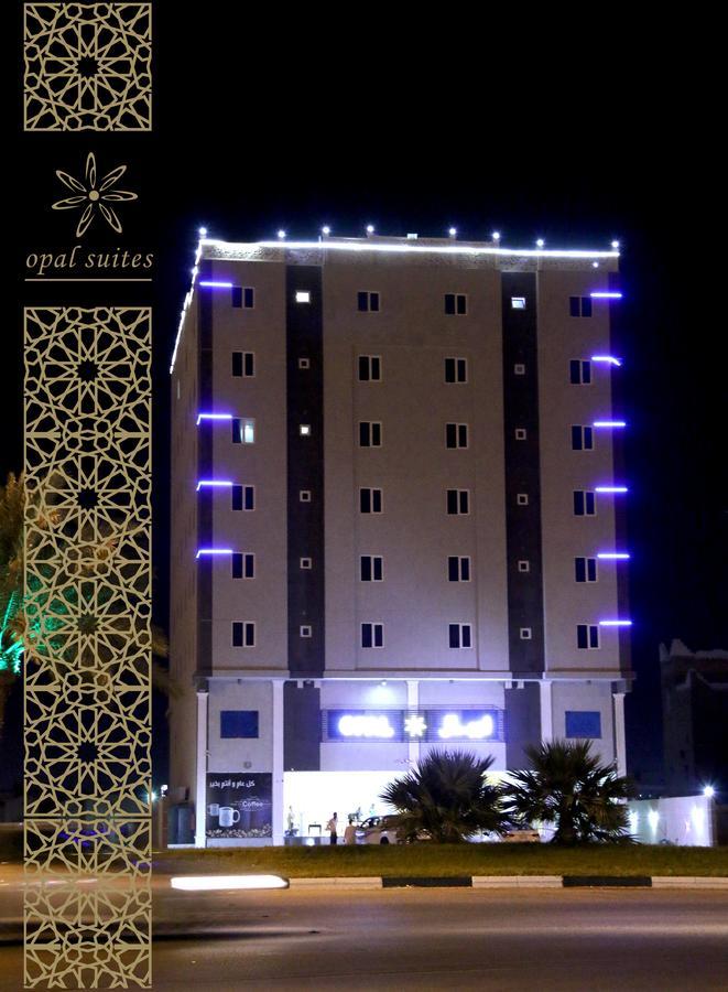 Opal Hotel Al Khobar Exterior photo