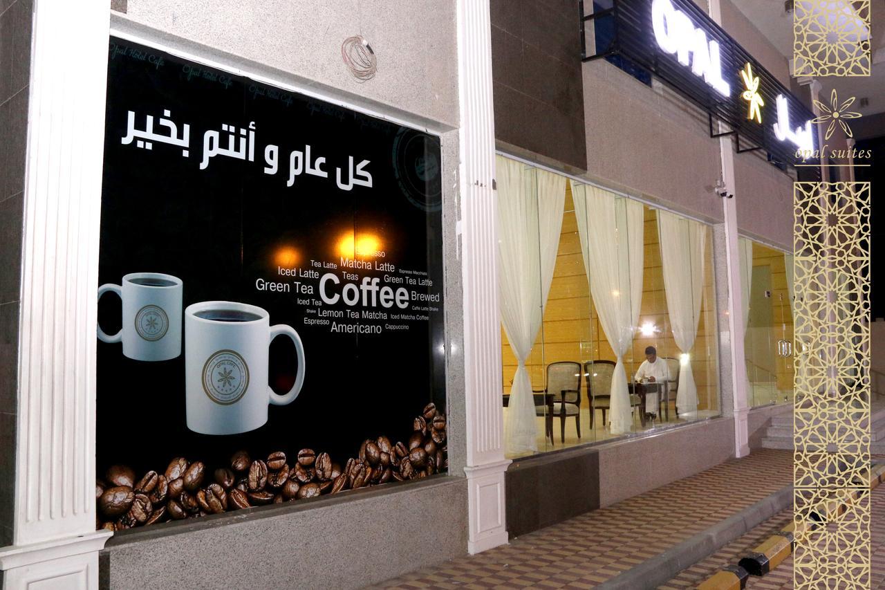 Opal Hotel Al Khobar Exterior photo